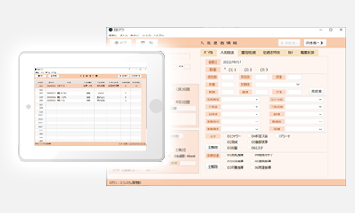 回診アプリ